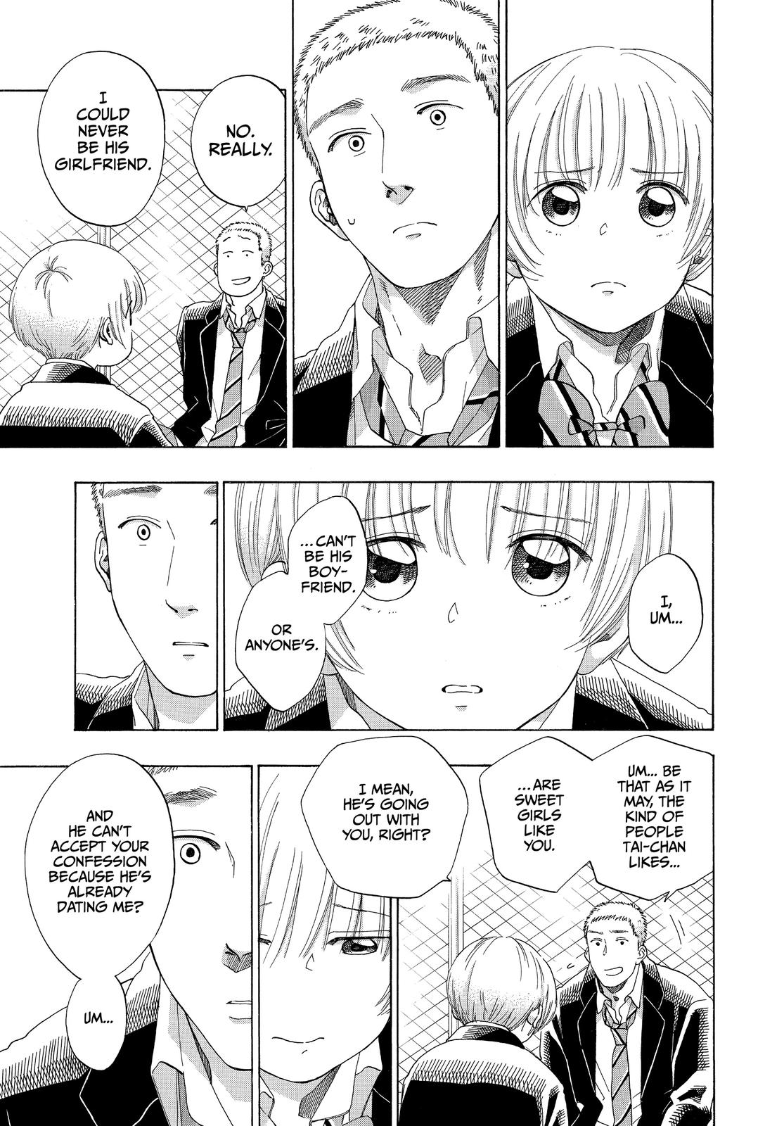 Read Blue Flag EN Manga Online