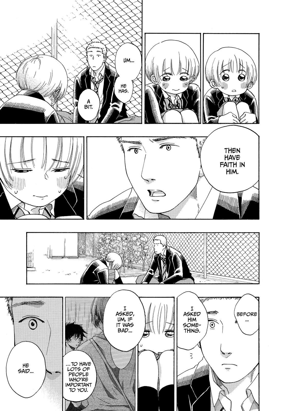 Read Blue Flag EN Manga Online