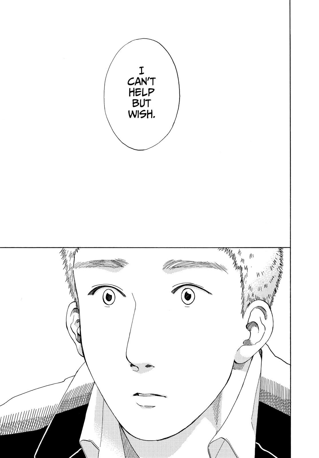 Read Blue Flag EN Manga Online