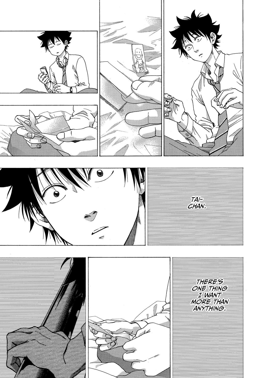 Read Blue Flag EN Manga Online