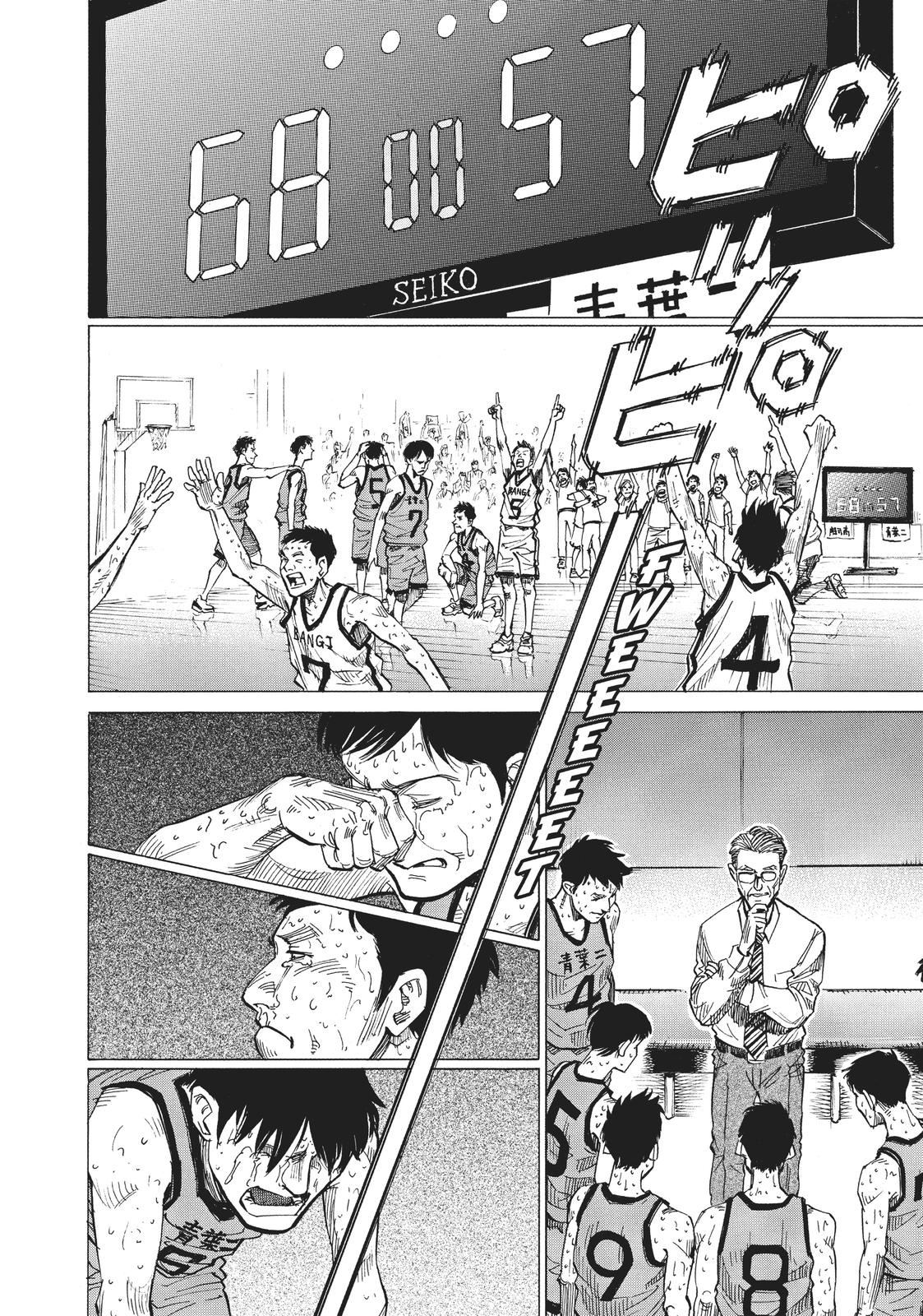 Read Blue Giant EN Manga Online