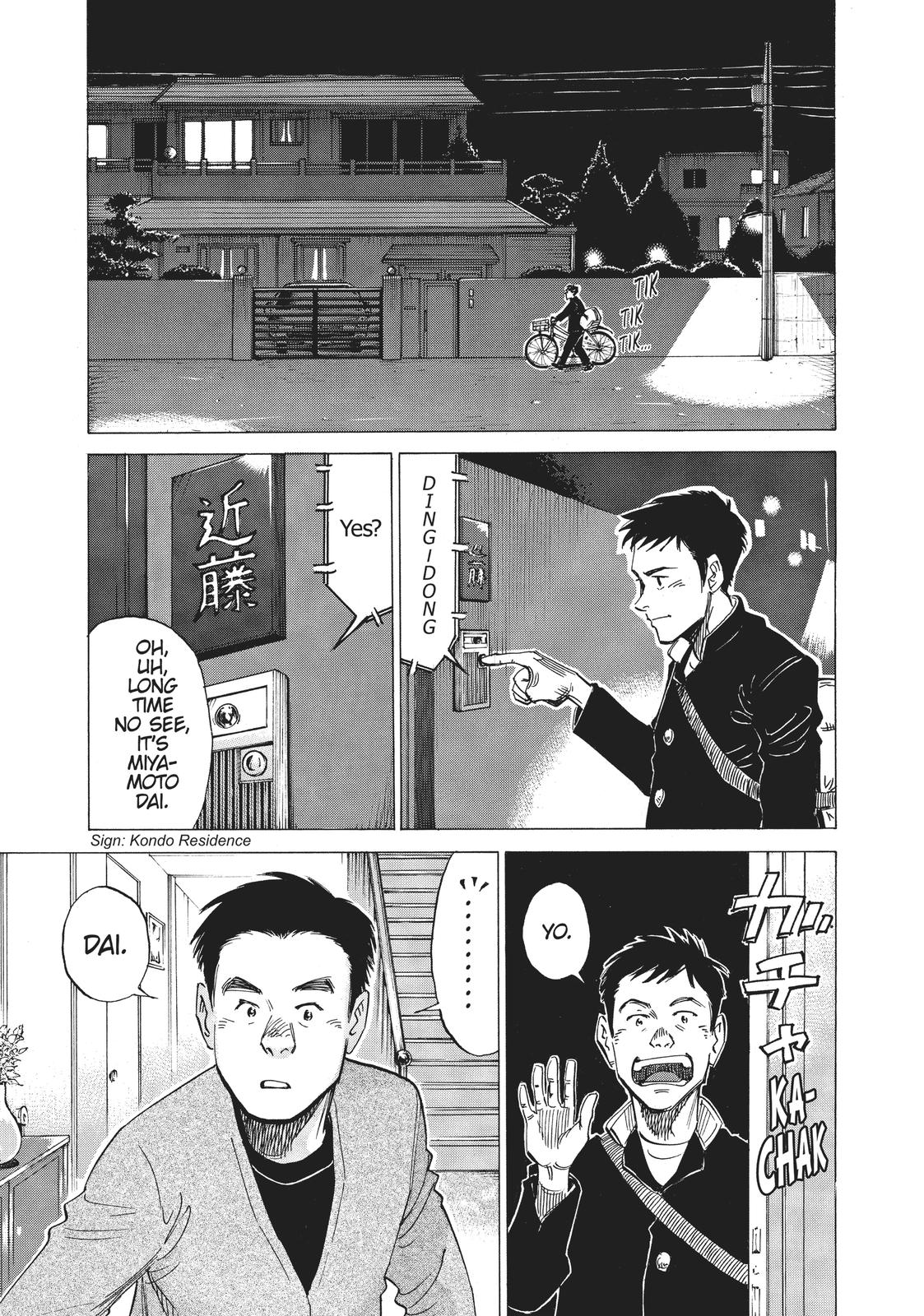 Read Blue Giant EN Manga Online