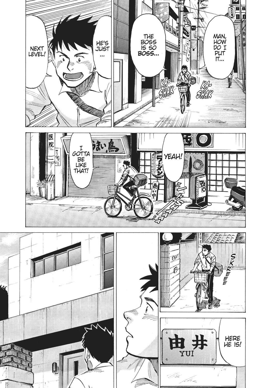 Read Blue Giant EN Manga Online