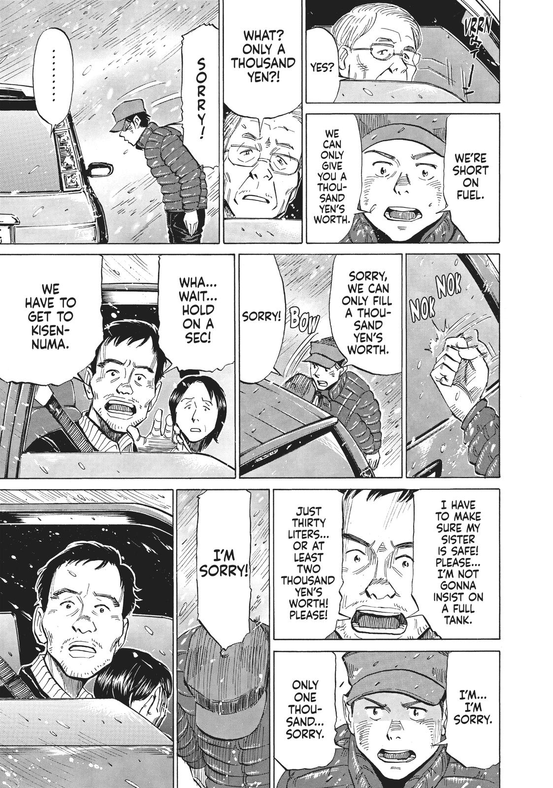 Read Blue Giant EN Manga Online