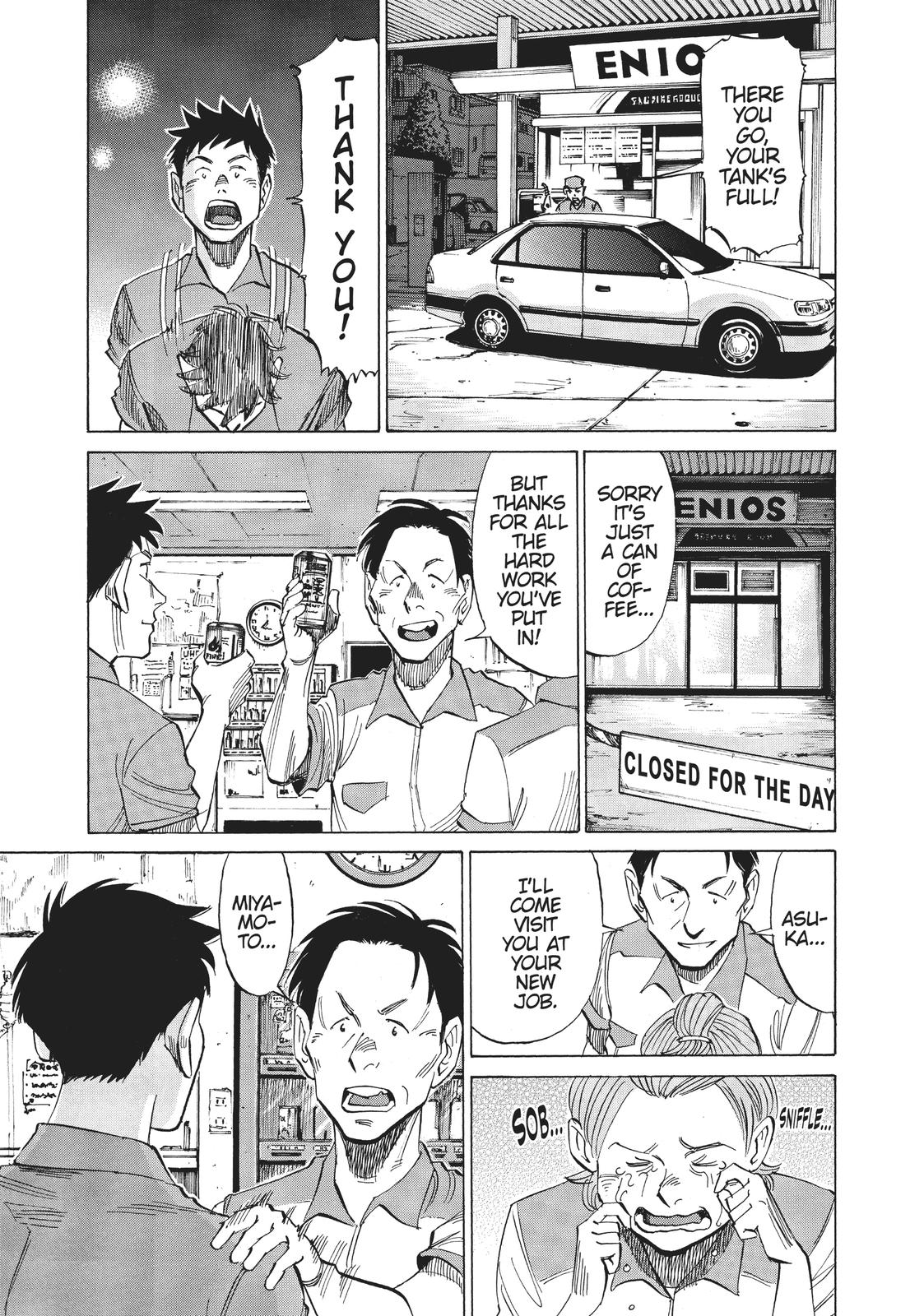 Read Blue Giant EN Manga Online