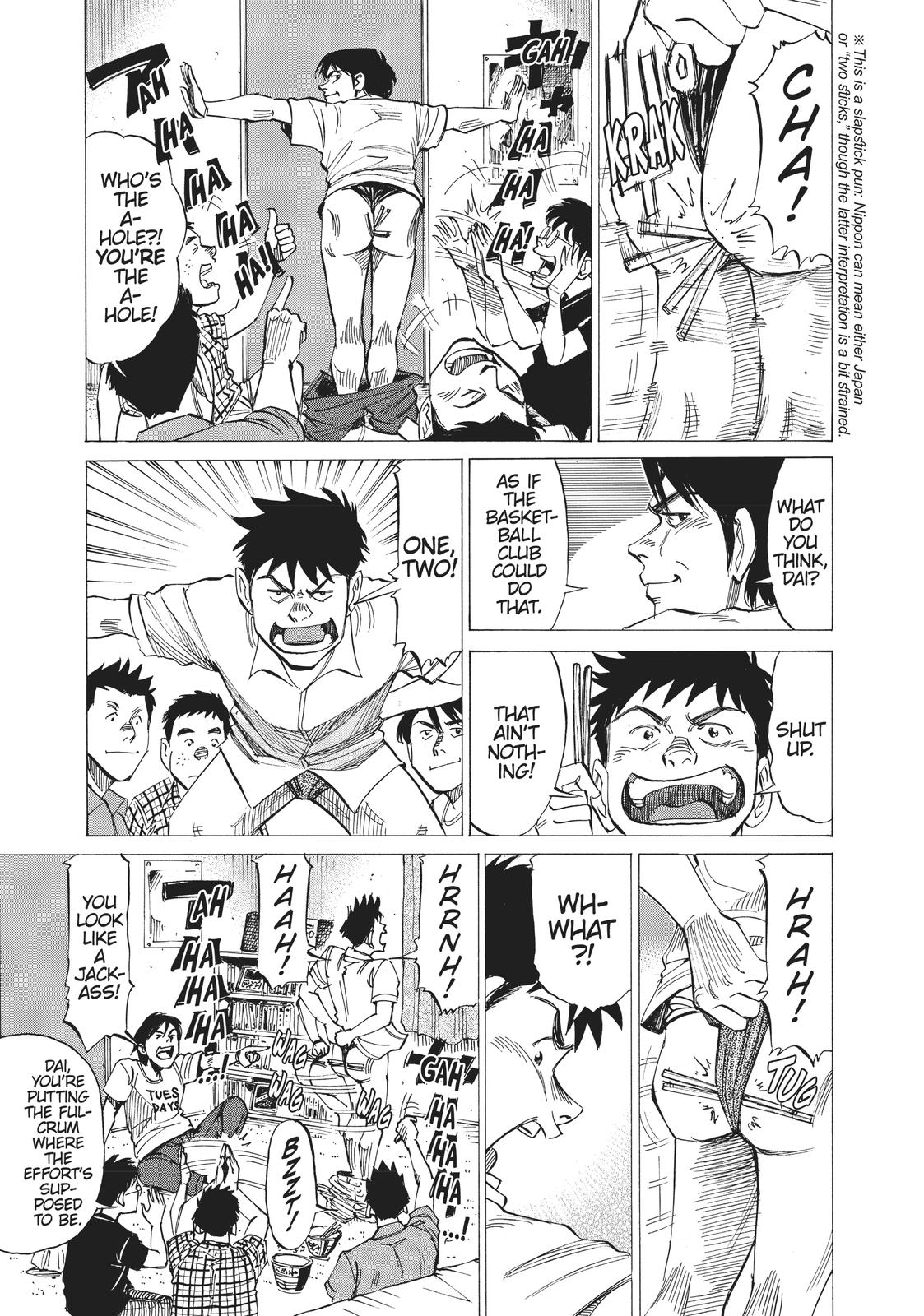 Read Blue Giant EN Manga Online