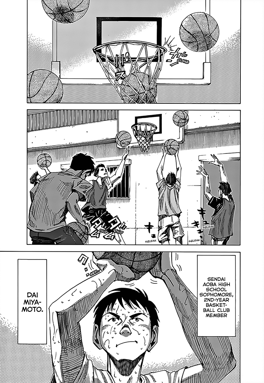 Read Blue Giant EN Manga Online