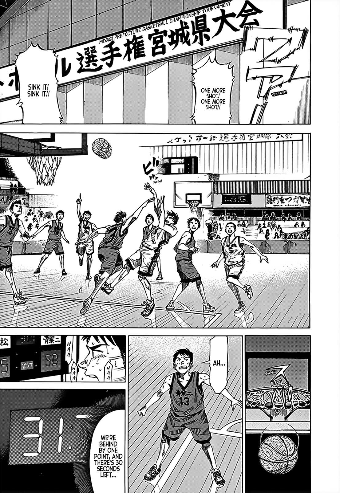 Read Blue Giant EN Manga Online