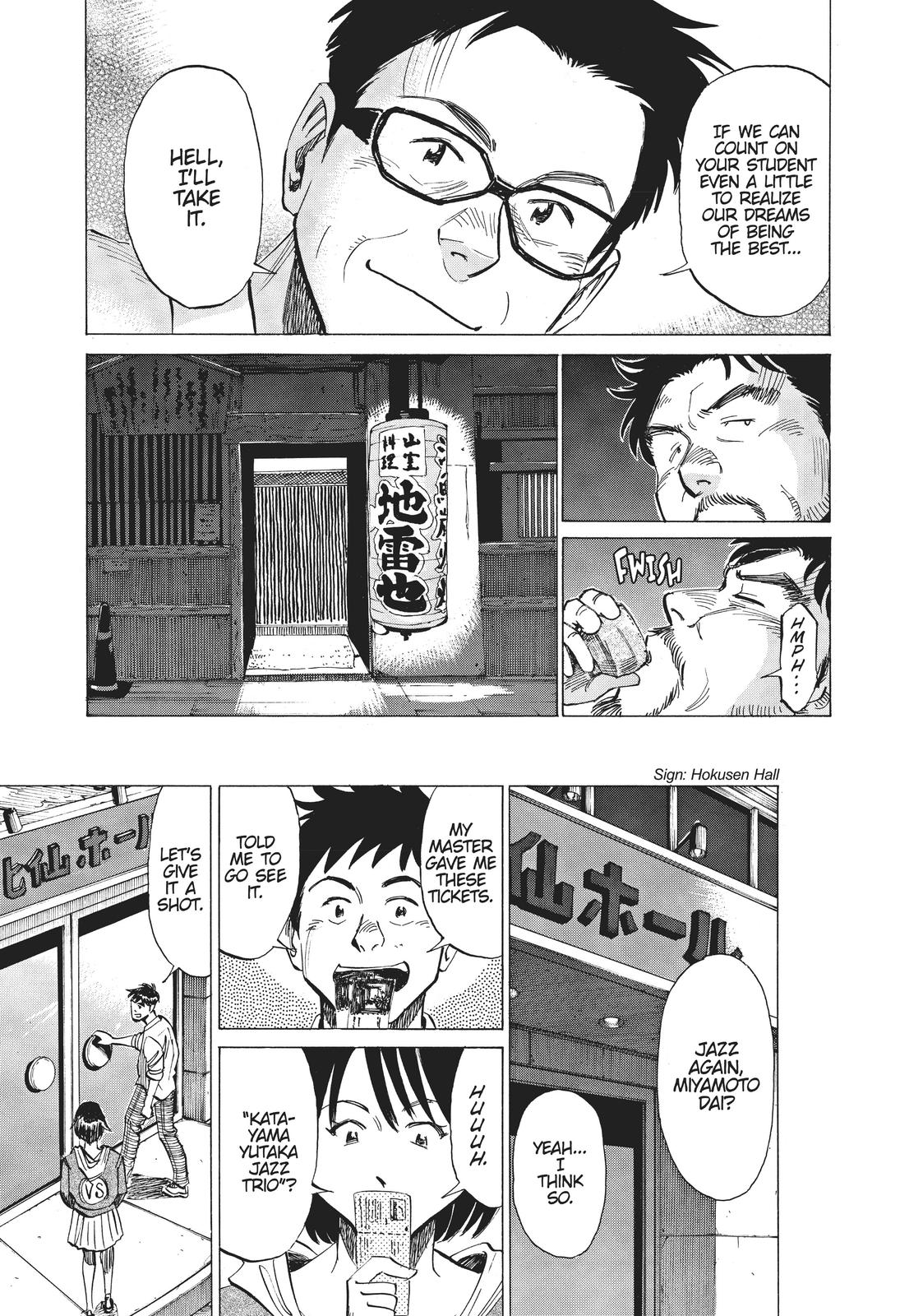 Read Blue Giant EN Manga Online