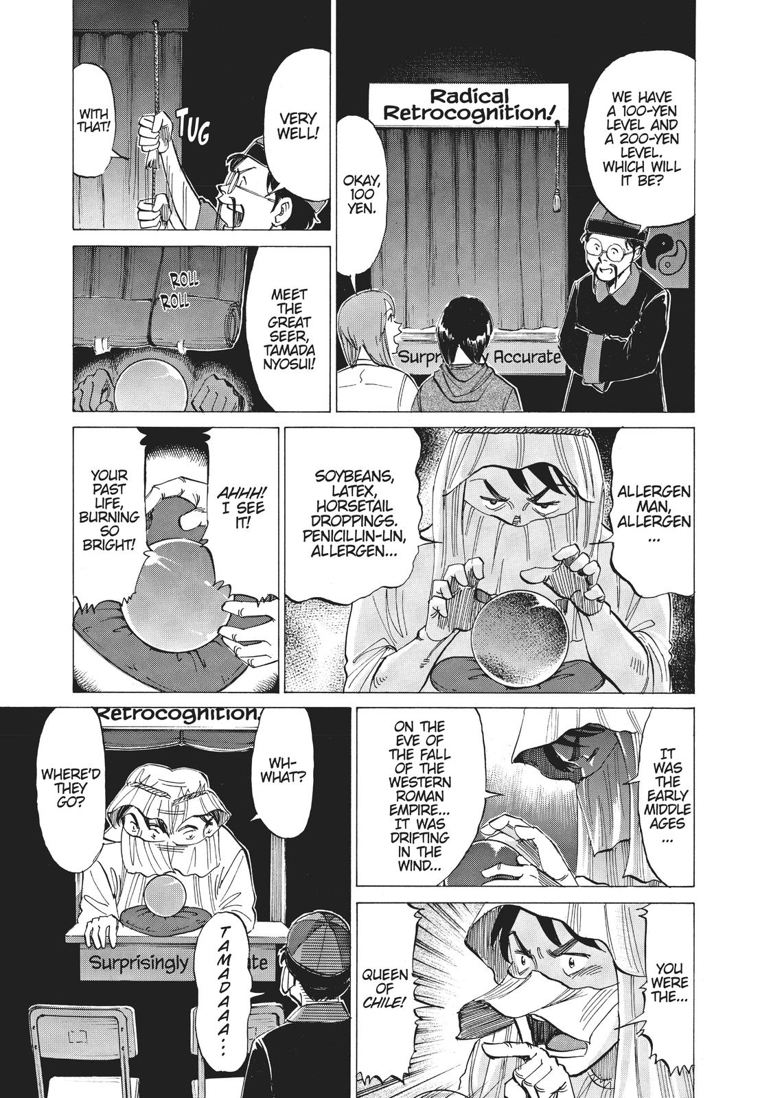 Read Blue Giant EN Manga Online