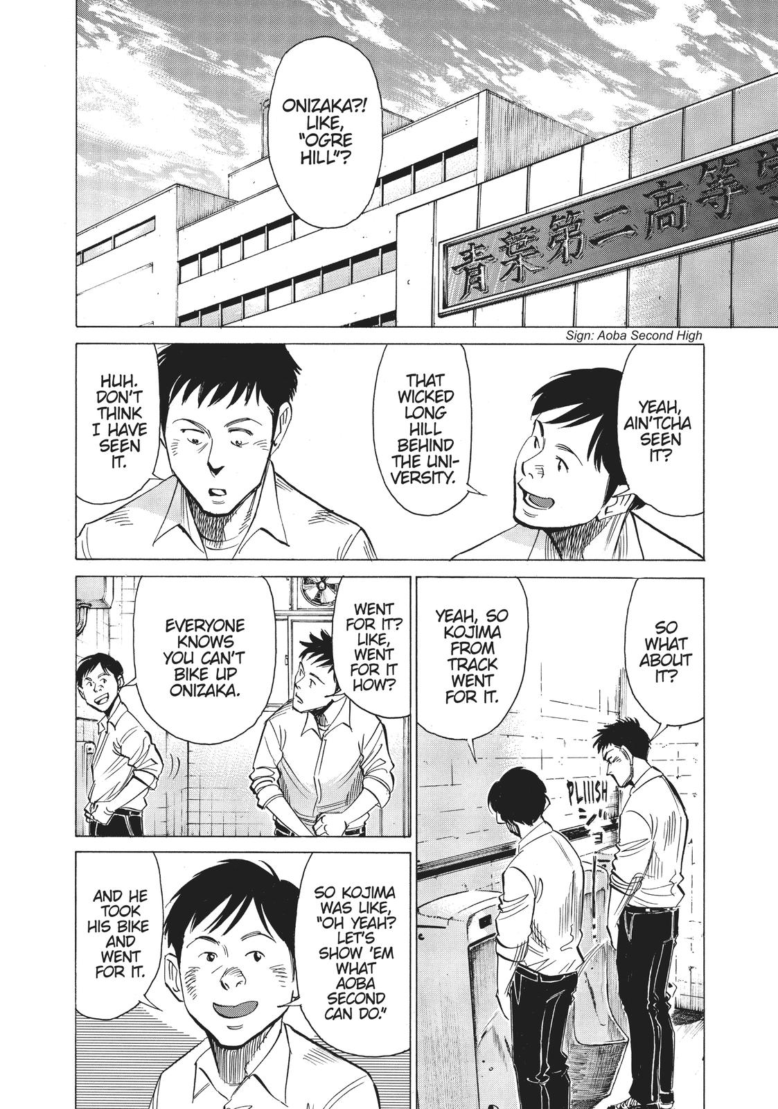 Read Blue Giant EN Manga Online