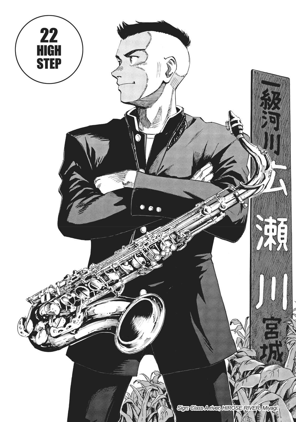 Read Blue Giant EN Manga Online