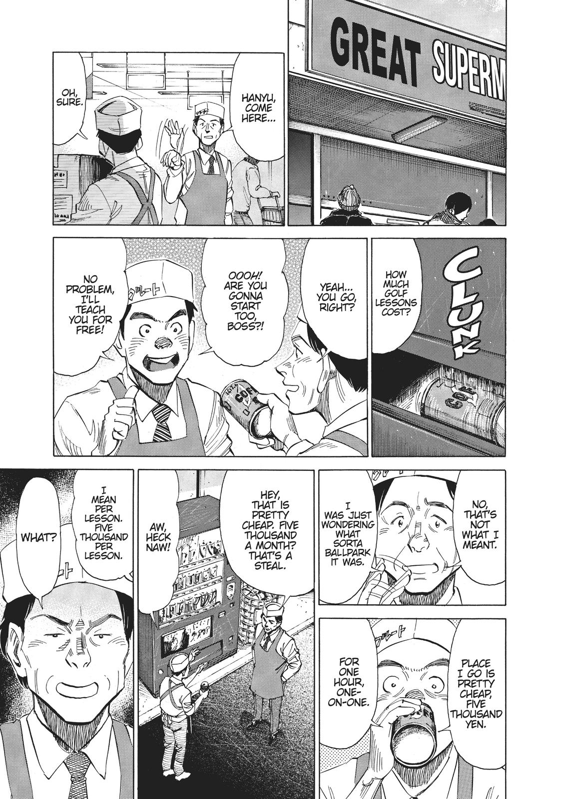 Read Blue Giant EN Manga Online