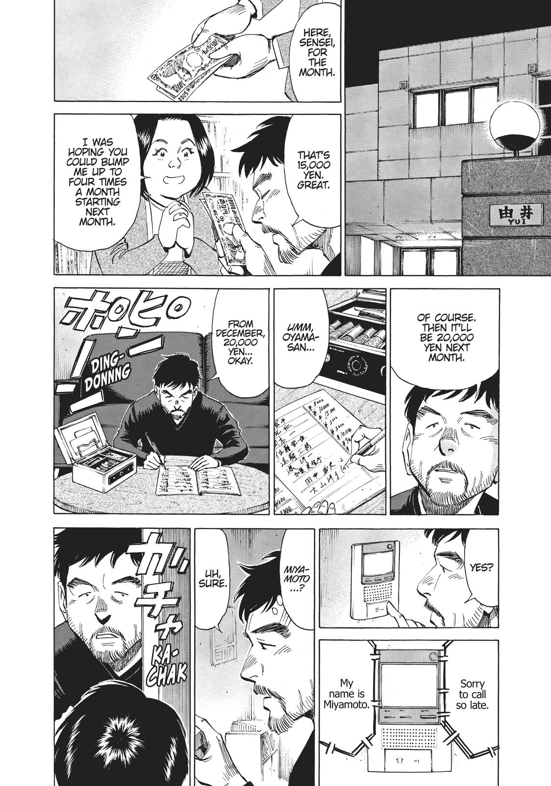 Read Blue Giant EN Manga Online