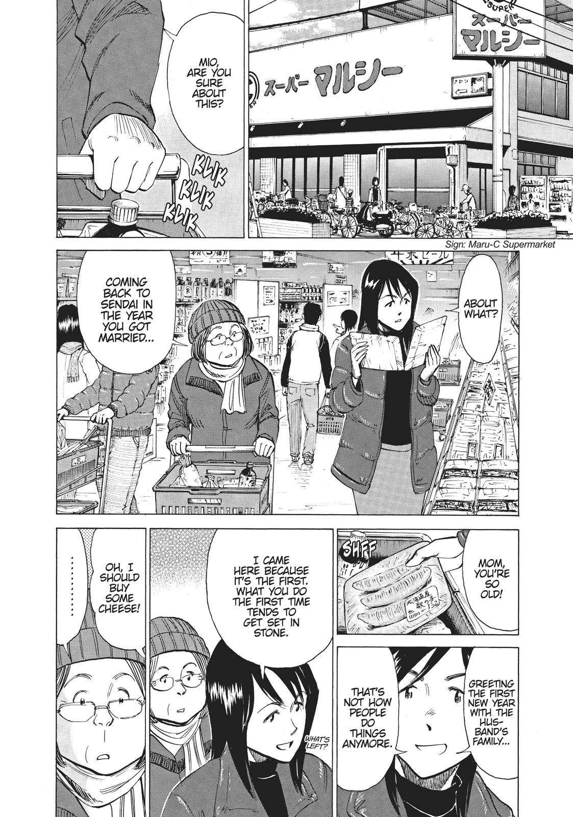 Read Blue Giant EN Manga Online