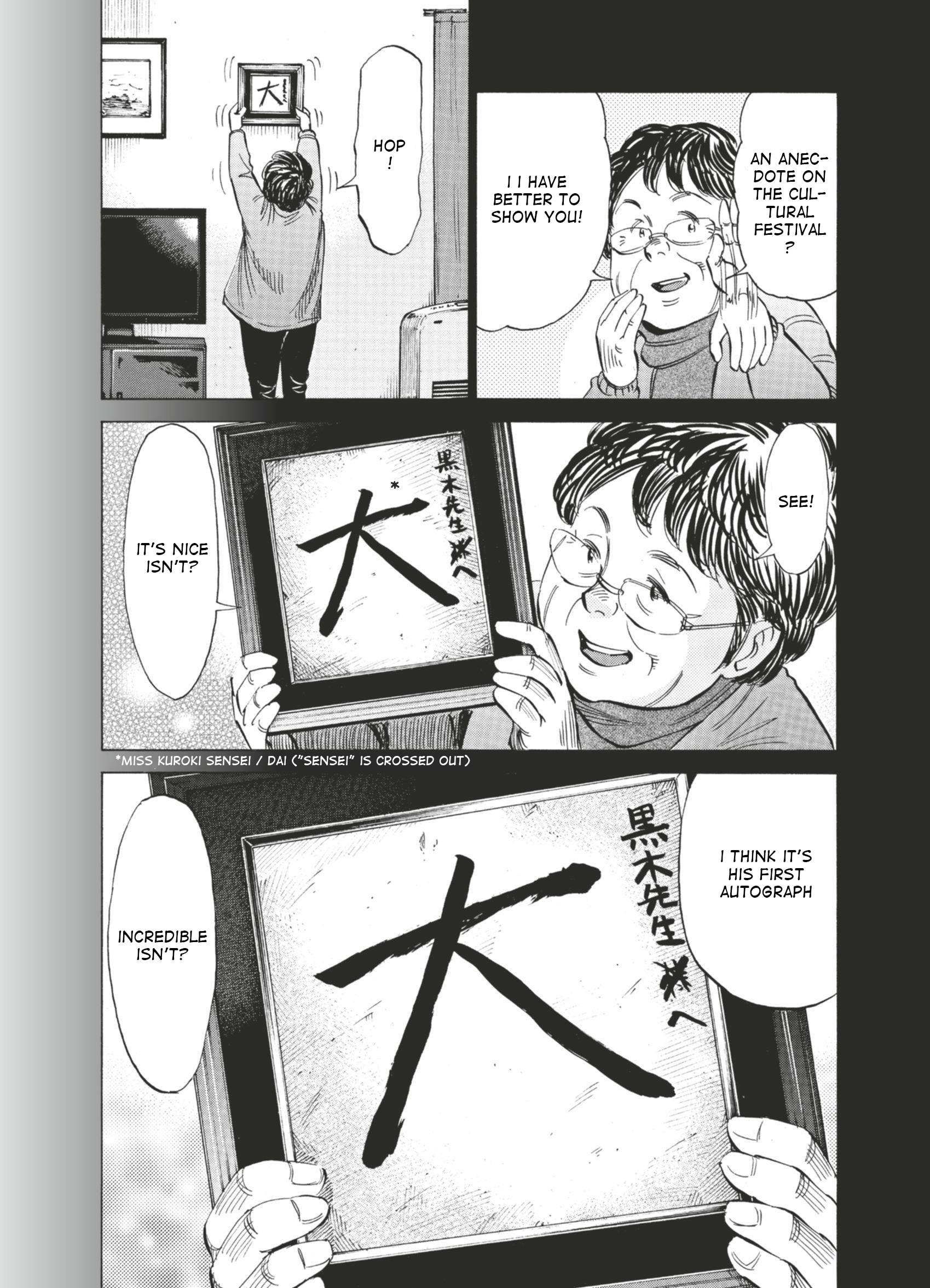 Read Blue Giant EN Manga Online