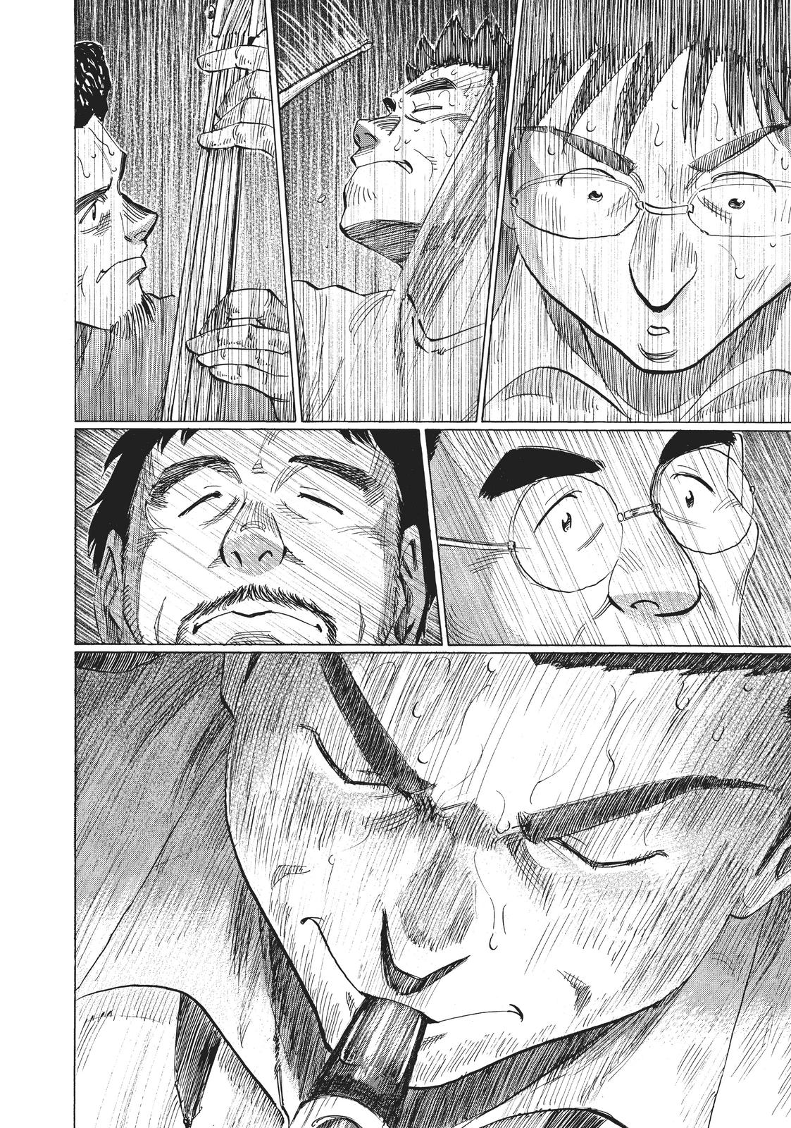 Read Blue Giant EN Manga Online