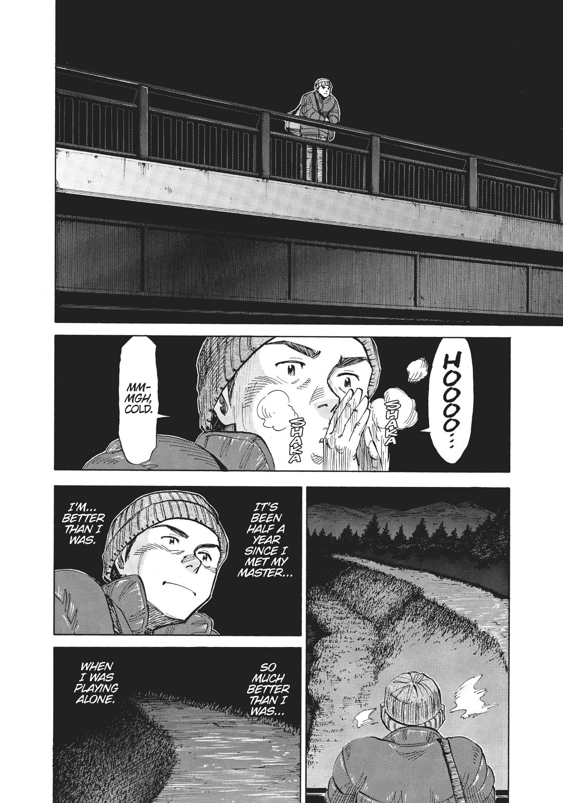 Read Blue Giant EN Manga Online