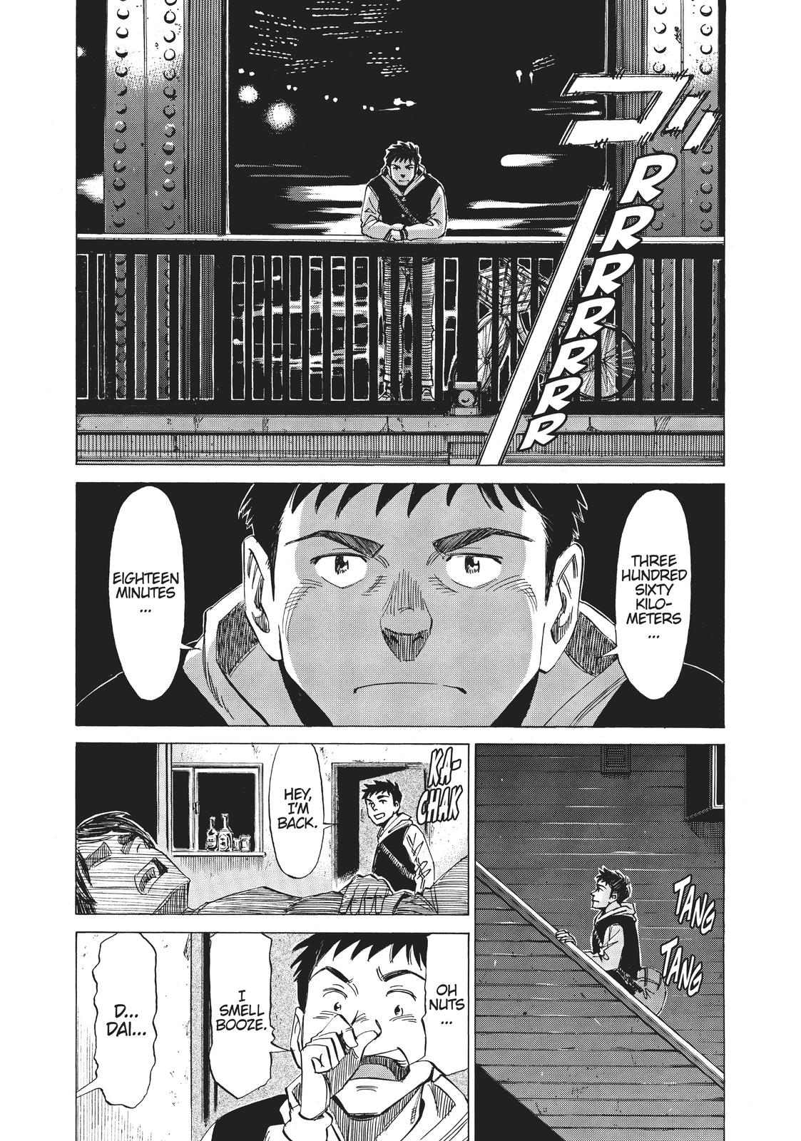 Read Blue Giant EN Manga Online