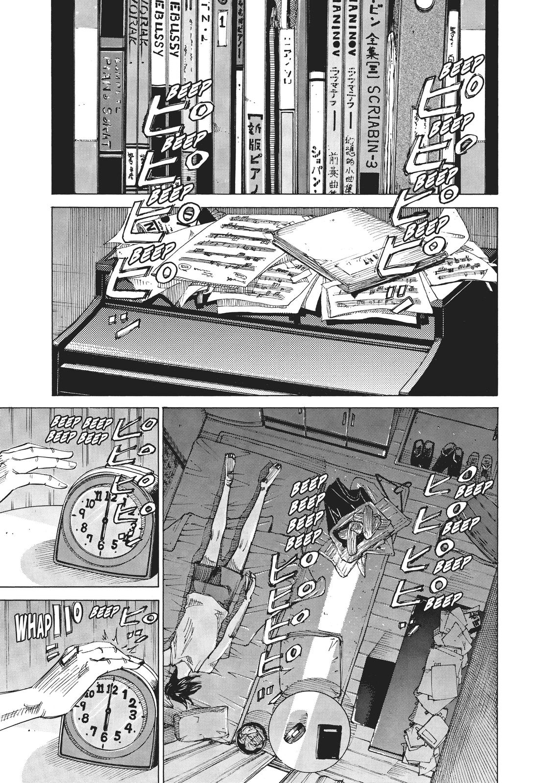 Read Blue Giant EN Manga Online