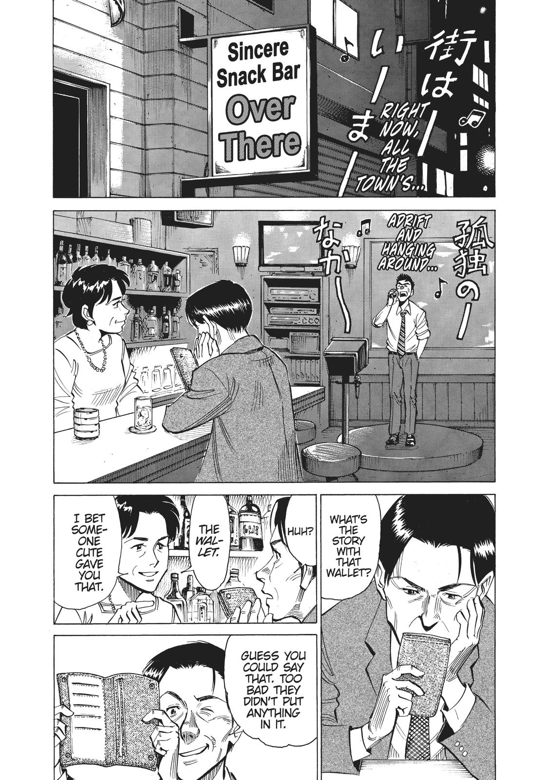 Read Blue Giant EN Manga Online