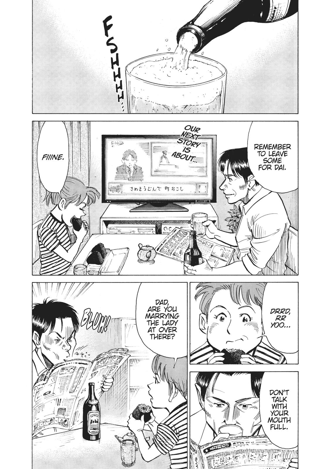 Read Blue Giant EN Manga Online