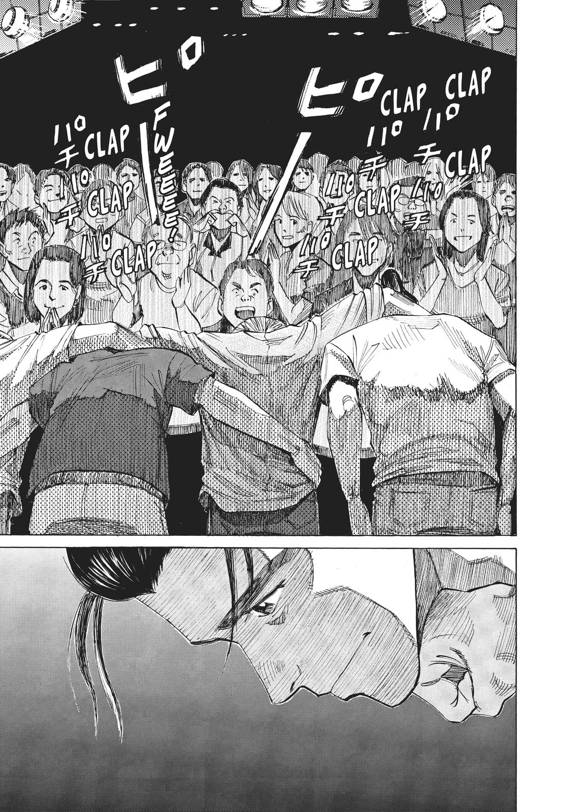 Read Blue Giant EN Manga Online