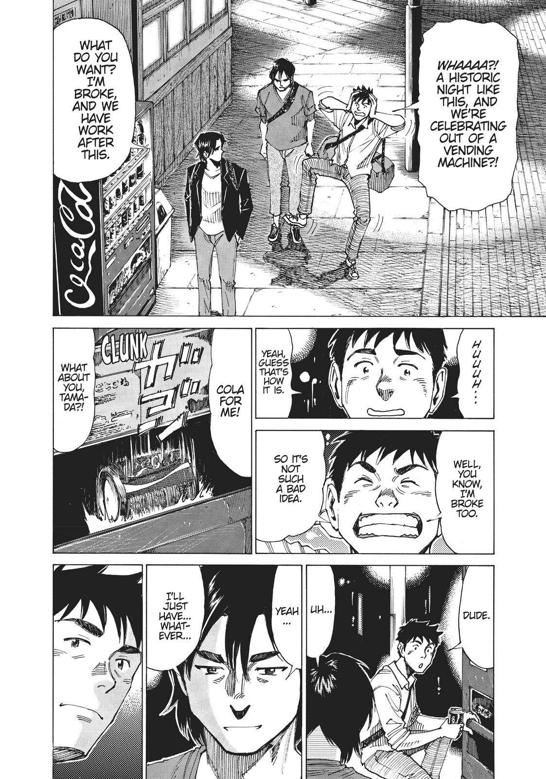 Read Blue Giant EN Manga Online