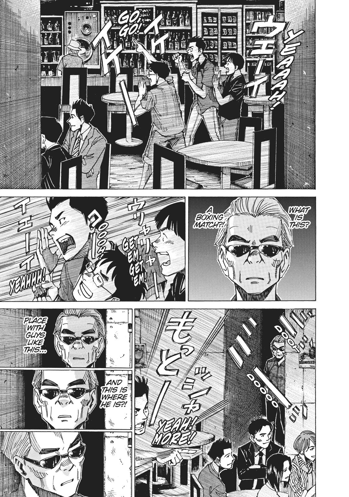 Read Blue Giant EN Manga Online