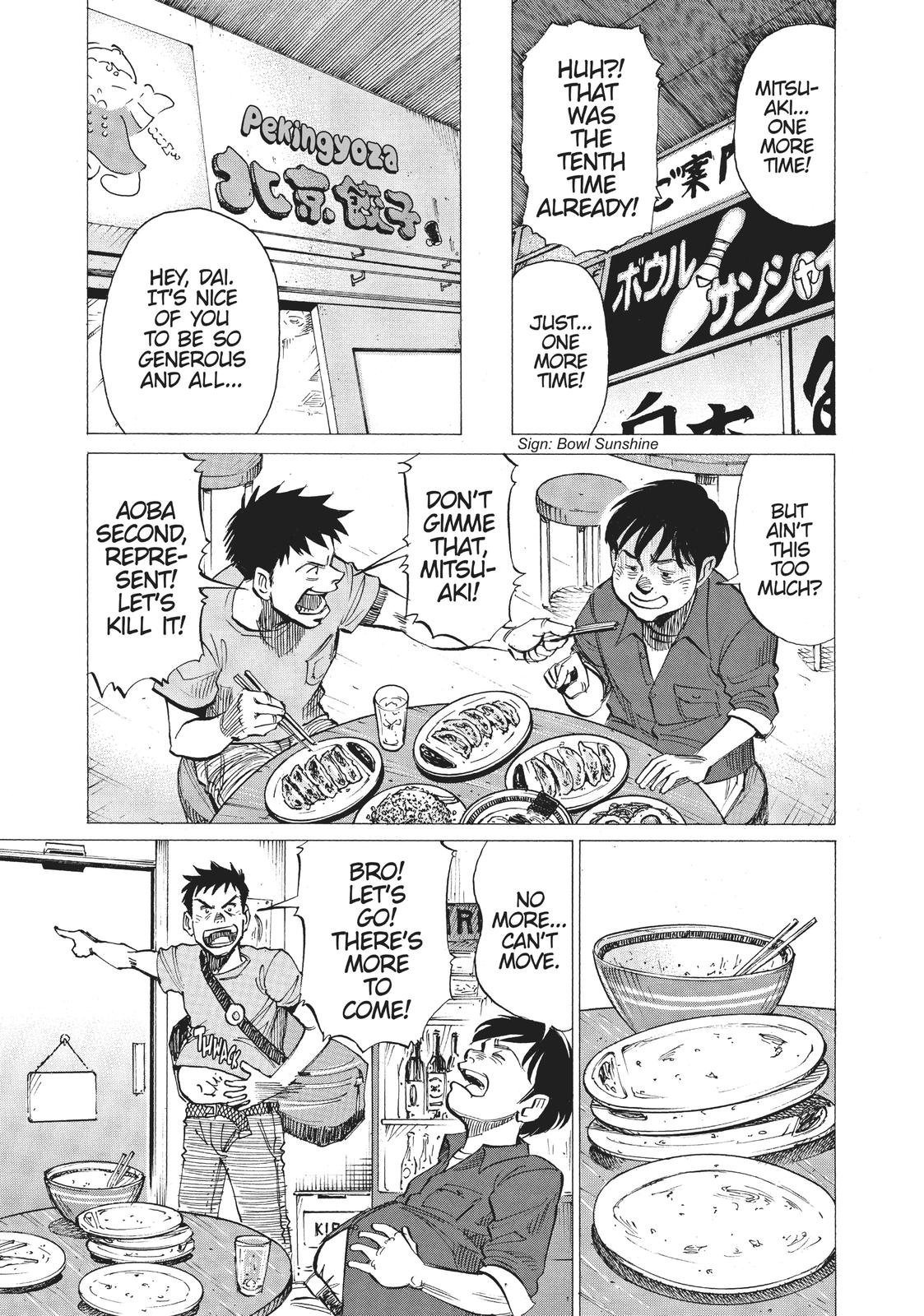 Read Blue Giant EN Manga Online