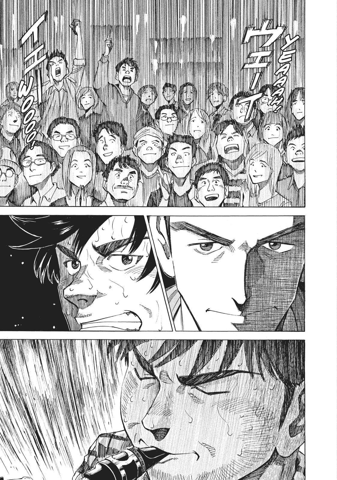 Read Blue Giant EN Manga Online