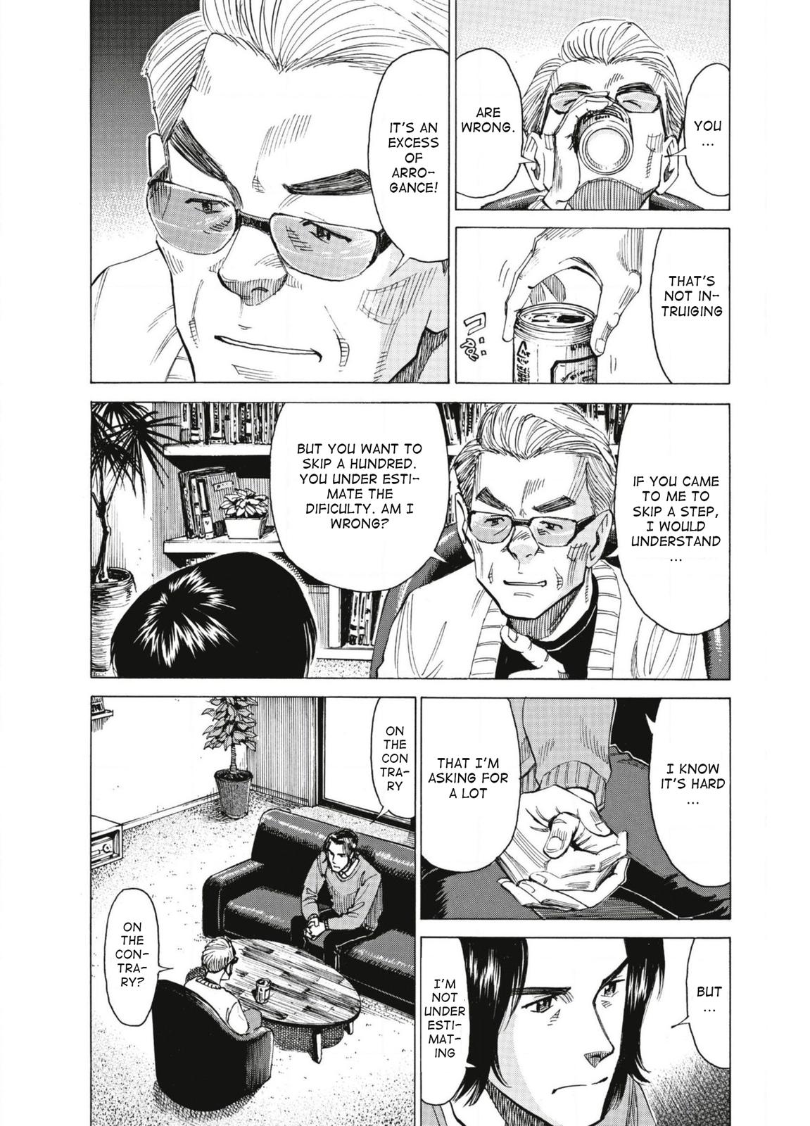 Read Blue Giant EN Manga Online