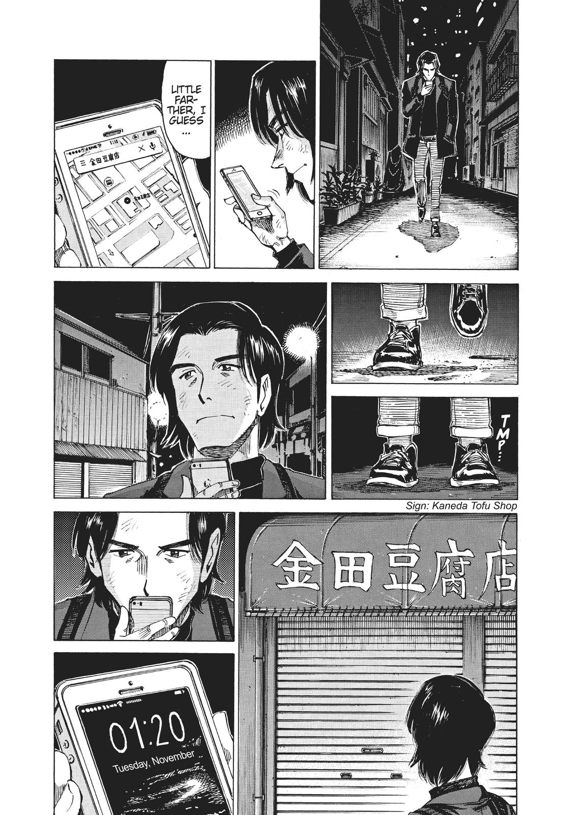 Read Blue Giant EN Manga Online