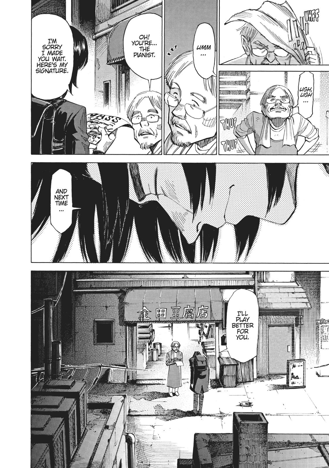 Read Blue Giant EN Manga Online