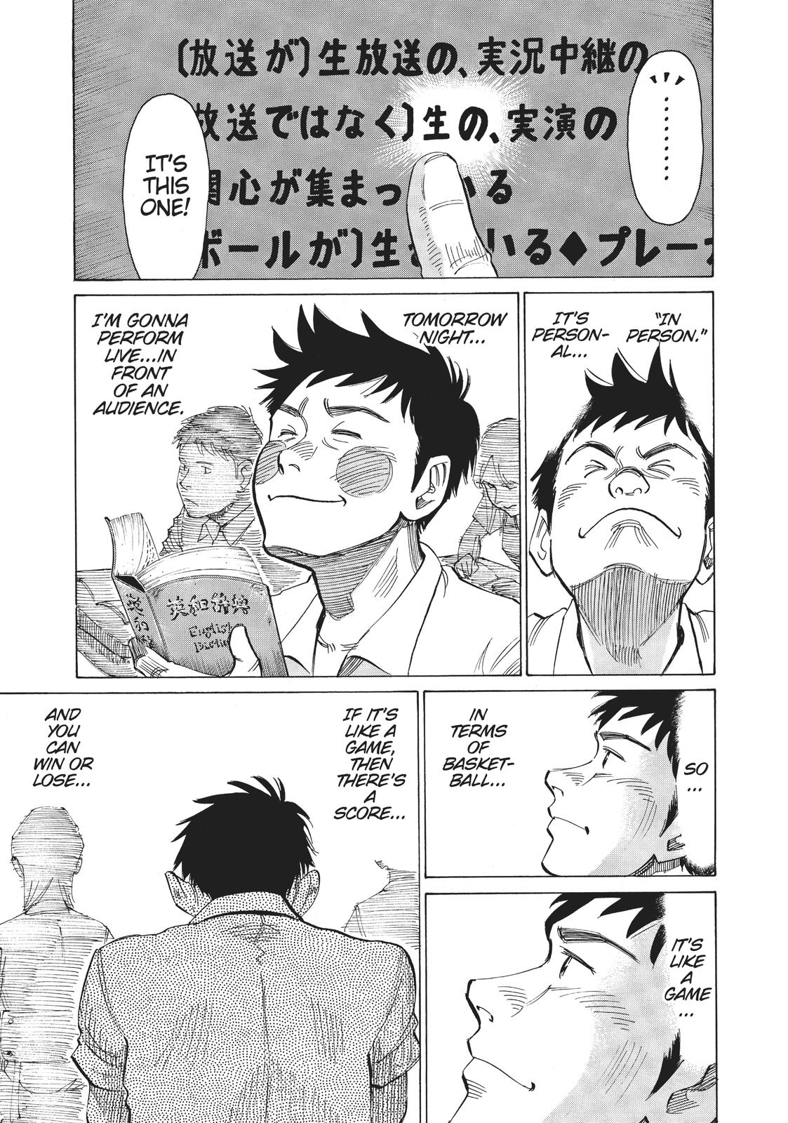 Read Blue Giant EN Manga Online