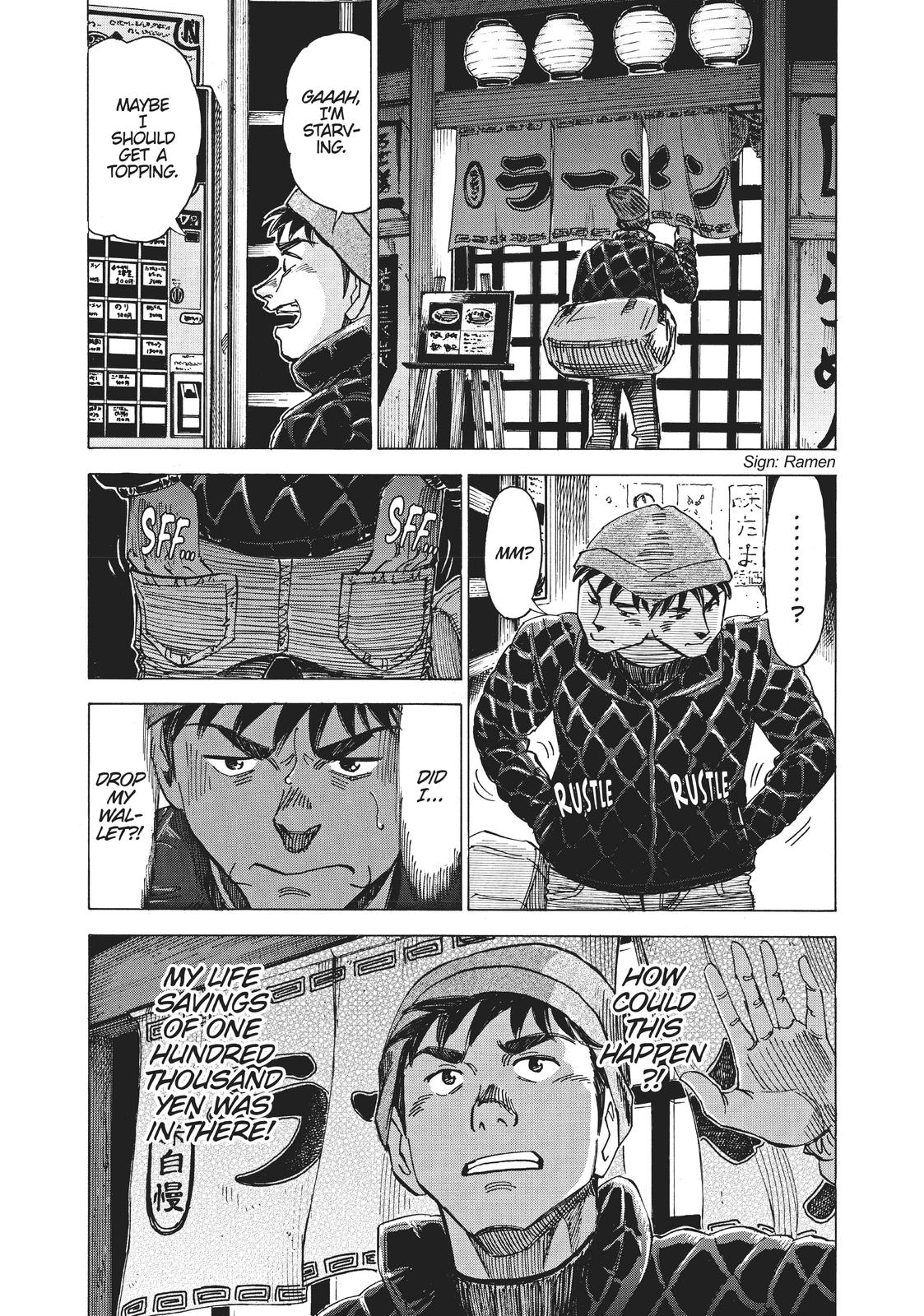 Read Blue Giant EN Manga Online