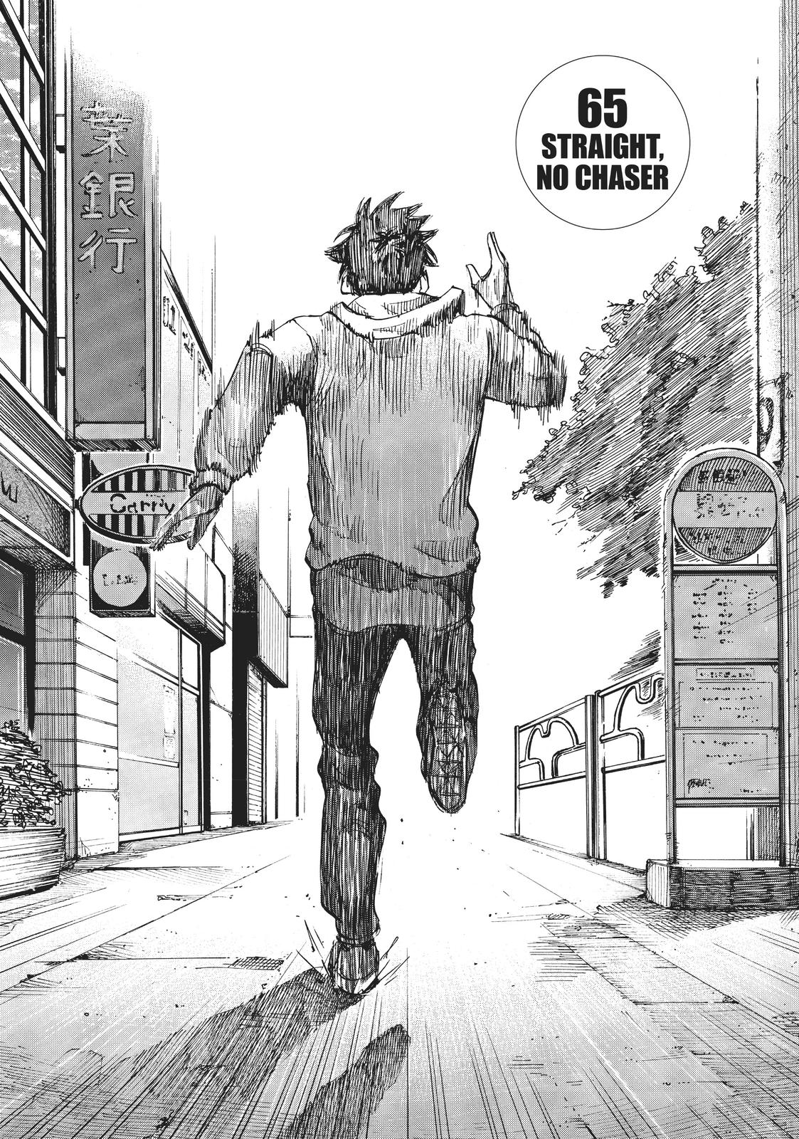 Read Blue Giant EN Manga Online