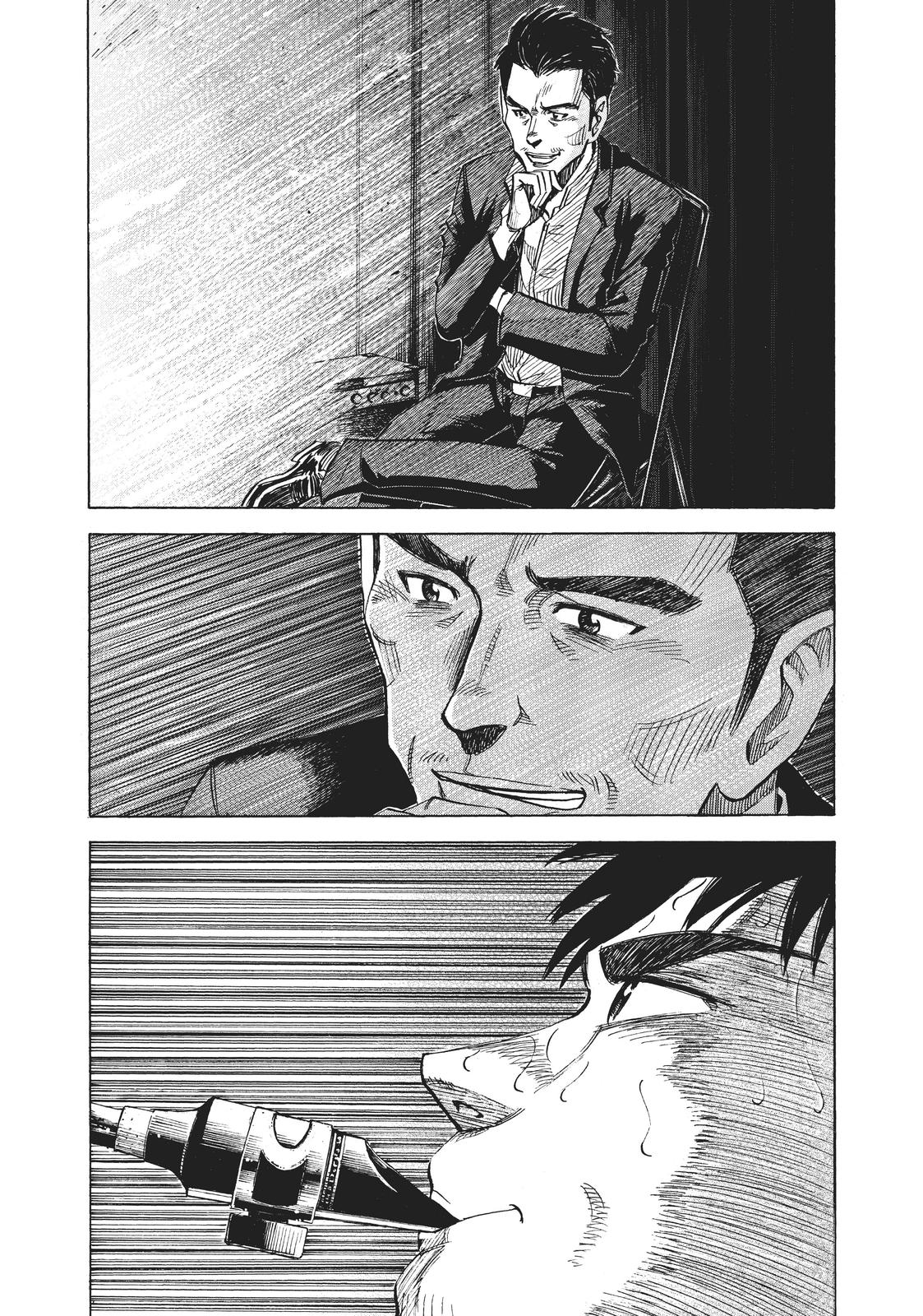 Read Blue Giant EN Manga Online