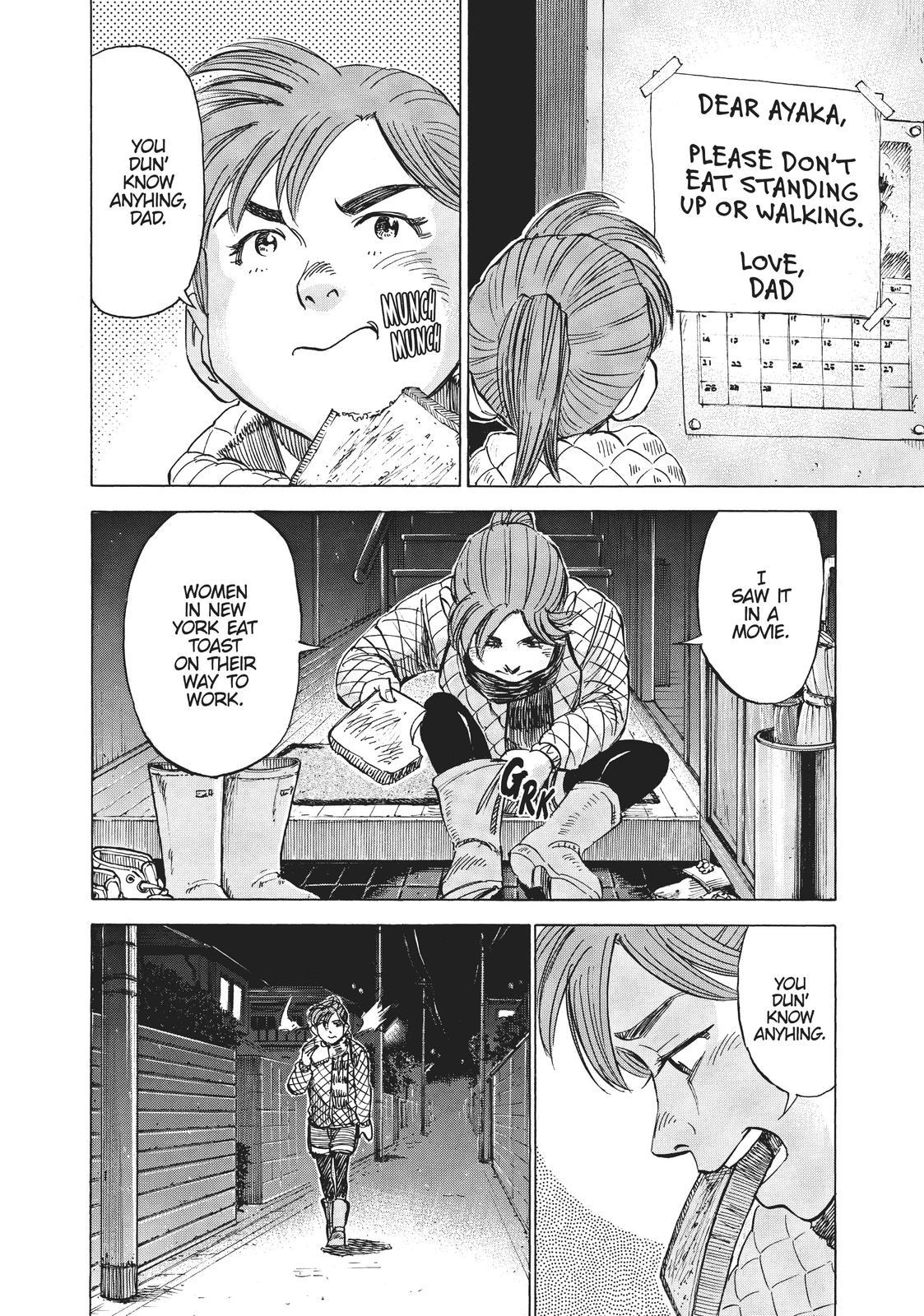 Read Blue Giant EN Manga Online