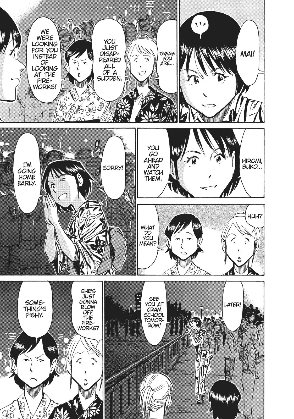 Read Blue Giant EN Manga Online