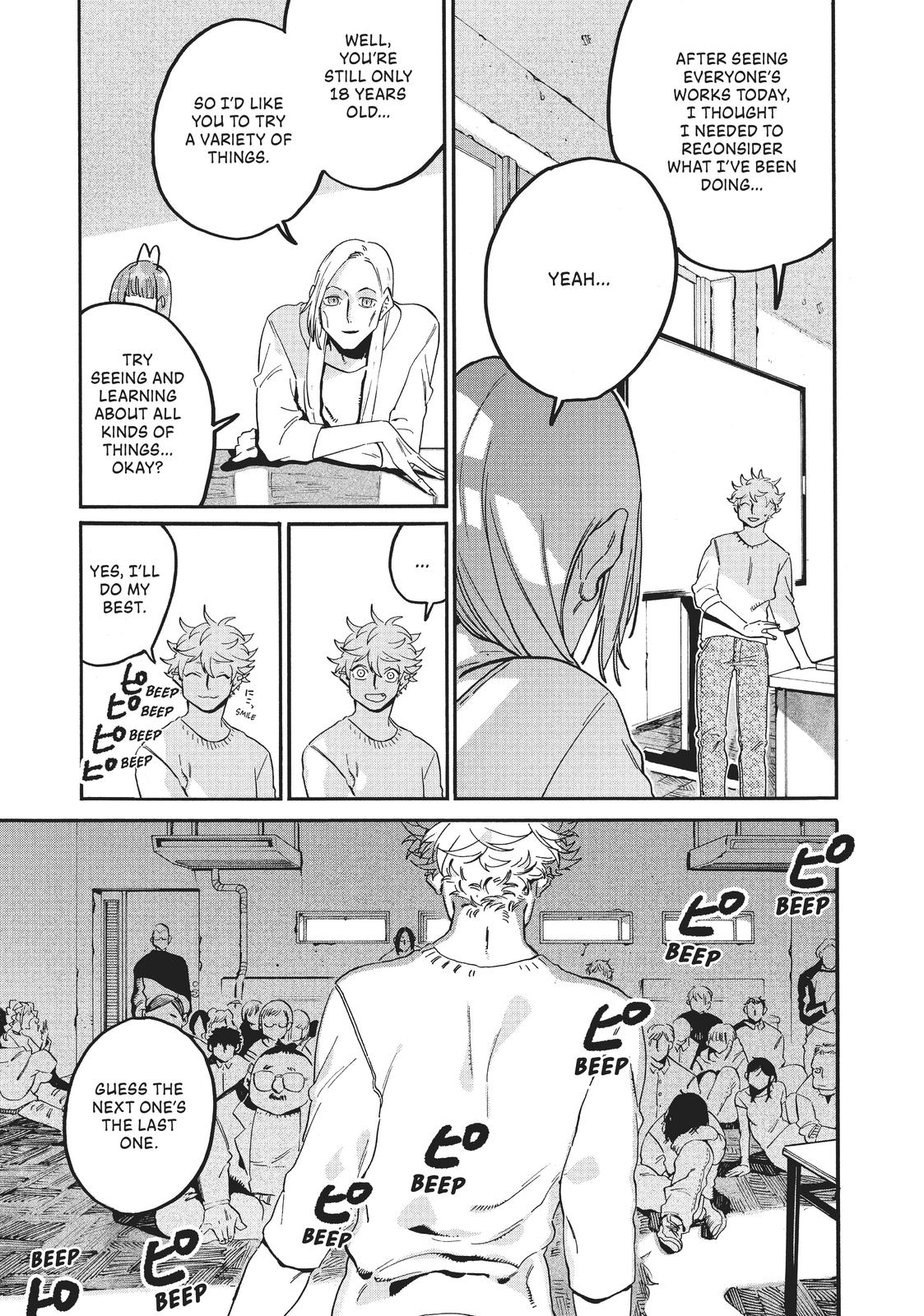 Read Blue Period EN Manga Online