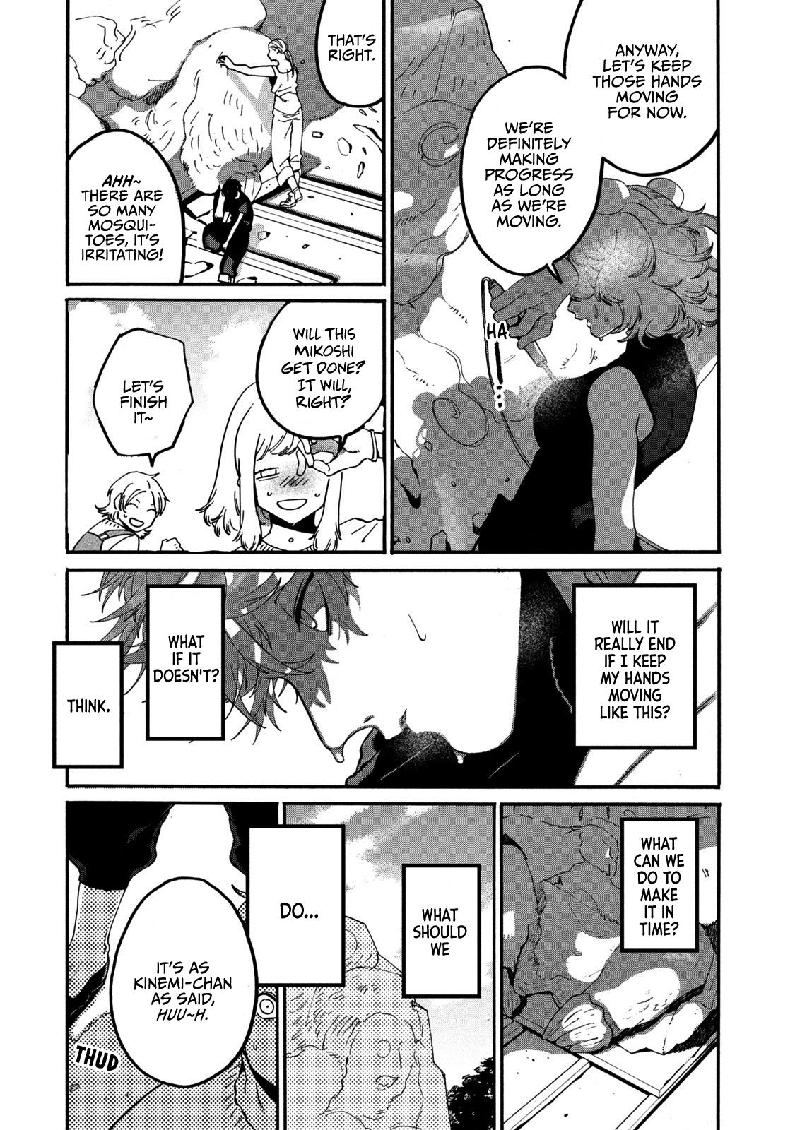 Read Blue Period EN Manga Online