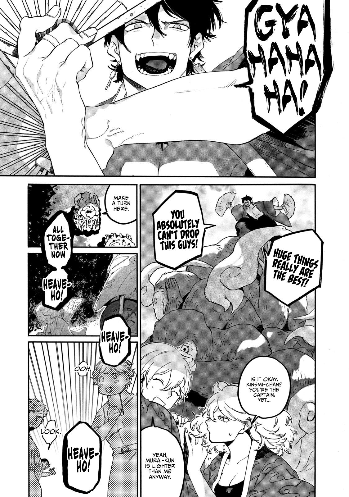 Read Blue Period EN Manga Online