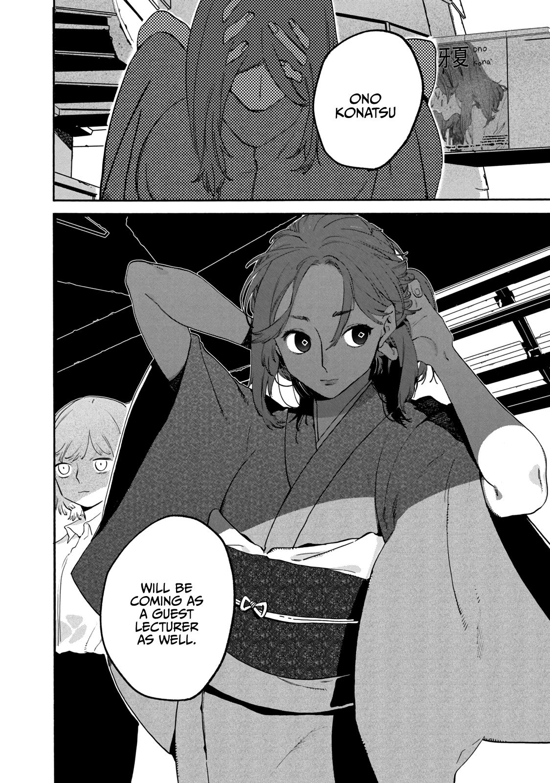 Read Blue Period EN Manga Online