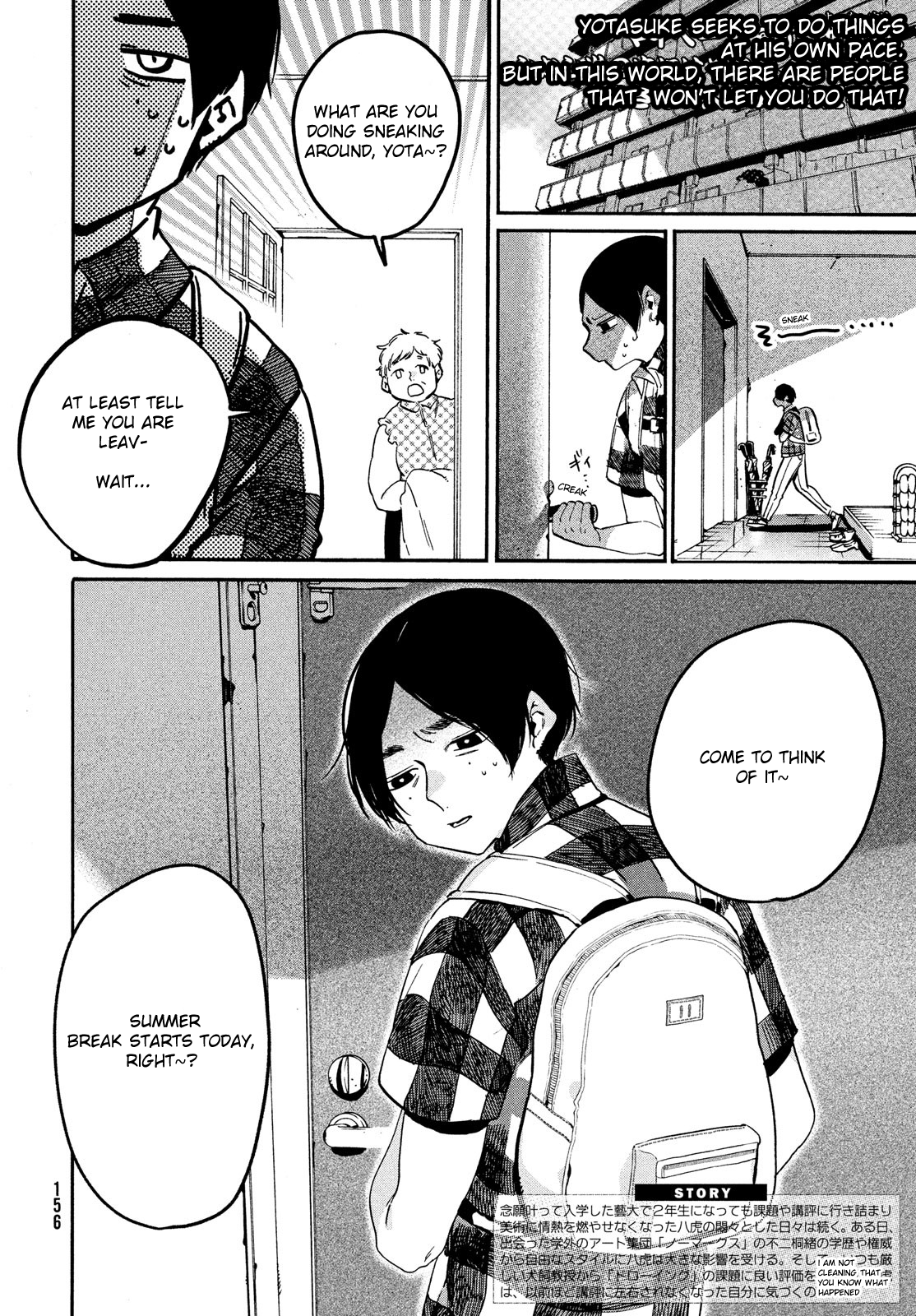 Read Blue Period EN Manga Online