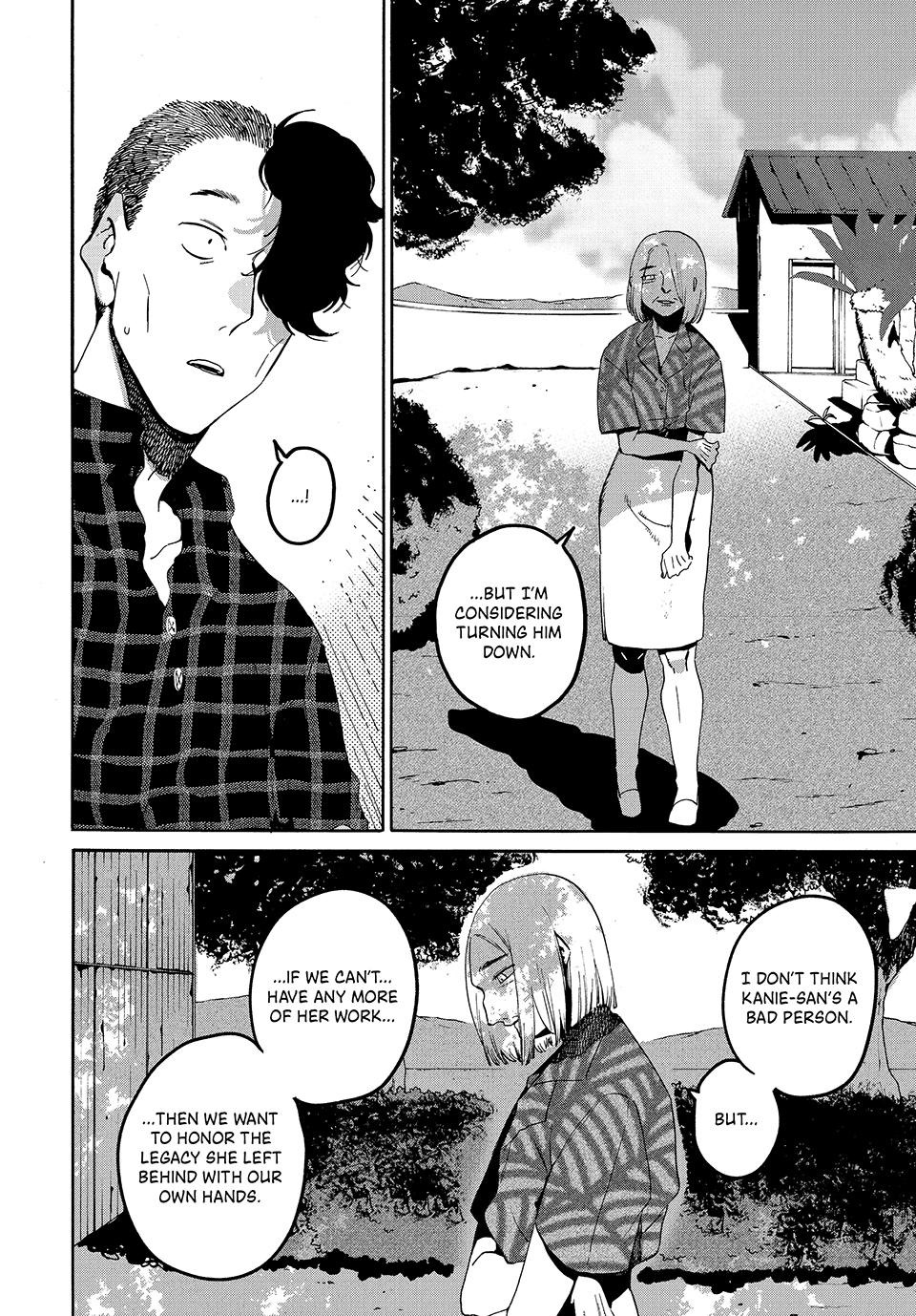 Read Blue Period EN Manga Online