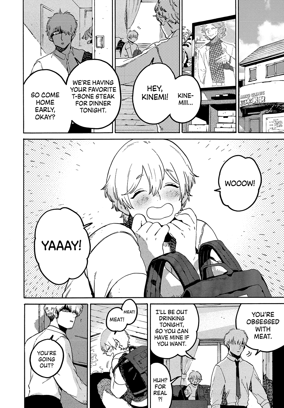 Read Blue Period EN Manga Online