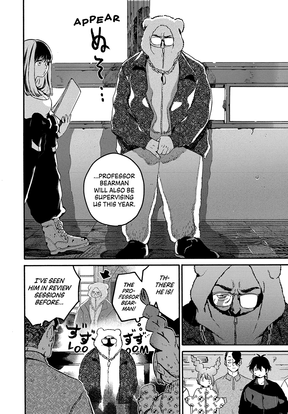 Read Blue Period EN Manga Online