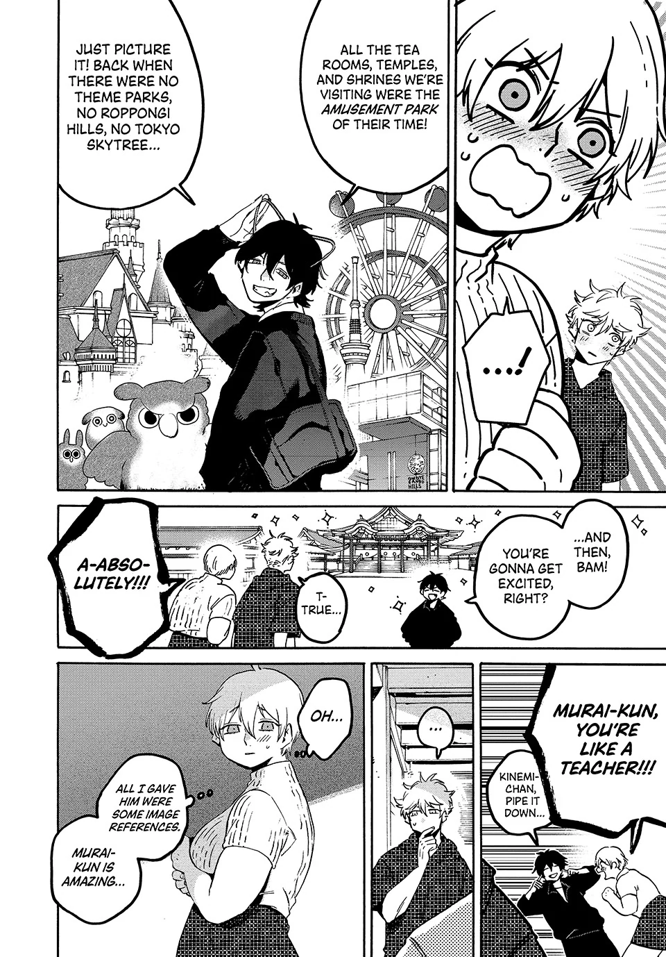 Read Blue Period EN Manga Online