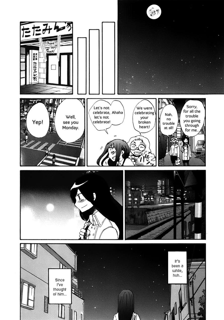 Read Bonnouji EN Manga Online